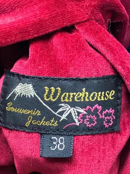 WAREHOUSE(ウェアハウス) / 硫黄島/リバーシブル/別珍スカジャン 