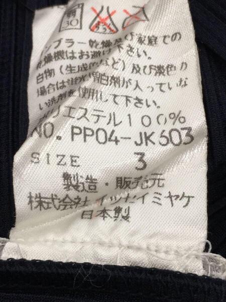 PLEATS PLEASE ISSEY MIYAKE(プリーツプリーズイッセイミヤケ