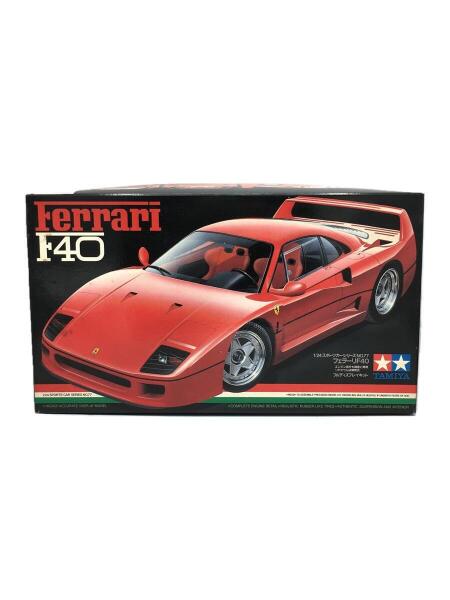 TAMIYA(タミヤ) / 1/24スポーツカーシリーズ/プラモデル/車 TAMIYA(タミヤ) / 1/24スポーツカーシリーズ/プラモデル/車