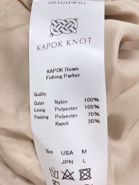 その他ブランド(ソノタブランド) / kapok knot/ダウンジャケット/L