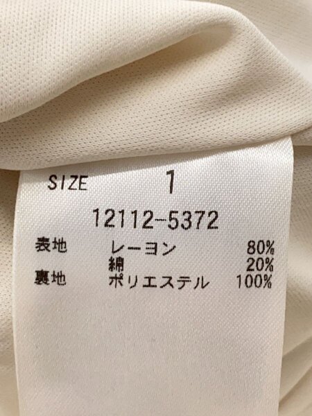 CLANE / 半袖ワンピース/1/レーヨン/CRM/無地/12112-5372 CLANE(クラネ) / 半袖ワンピース/1/レーヨン/CRM/無地/12112-5372