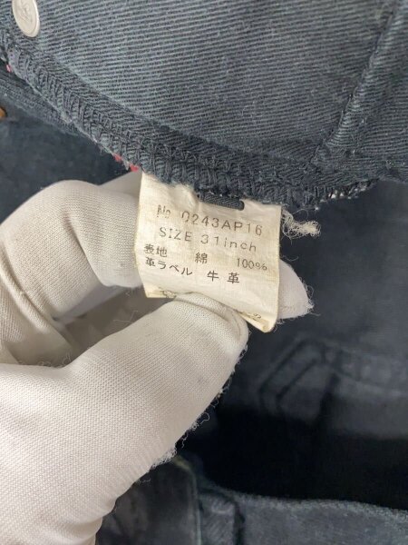 HYSTERIC GLAMOUR(ヒステリックグラマー) / ストレートパンツ/31