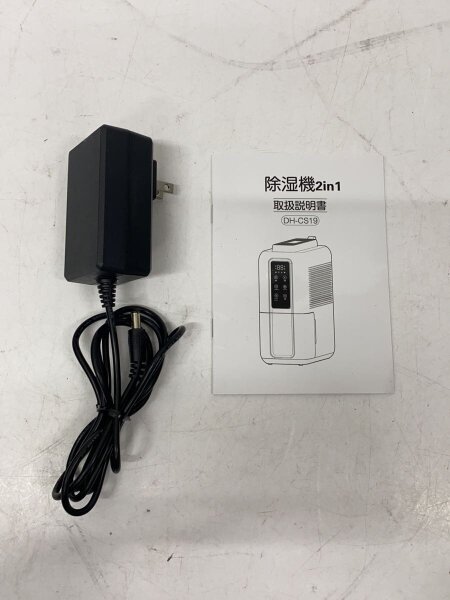その他ブランド(ソノタブランド) / boweer/除湿機/dh-cs19 | 中古品の 