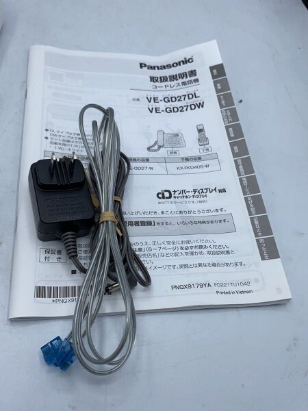 Panasonic(パナソニック) / 電話機/VE-GD27 | 中古品の販売・通販なら