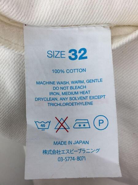 RESOLUTE(リゾルト) / 10周年モデル/ボトム/32/デニム/AA710 | 古着の