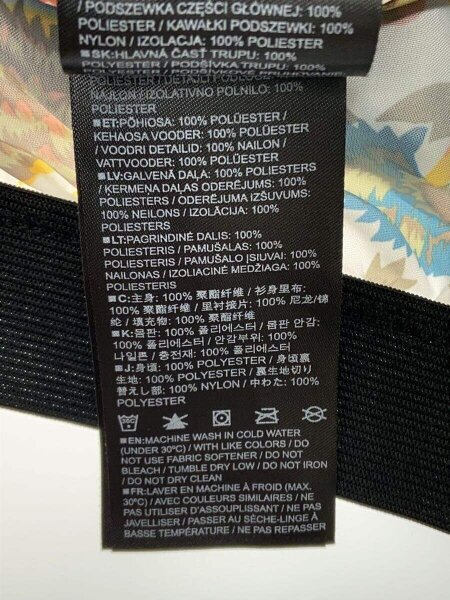 BURTON(バートン) / 10105 VN 843454 ウェアー/S/BLK/10105 VN 843454