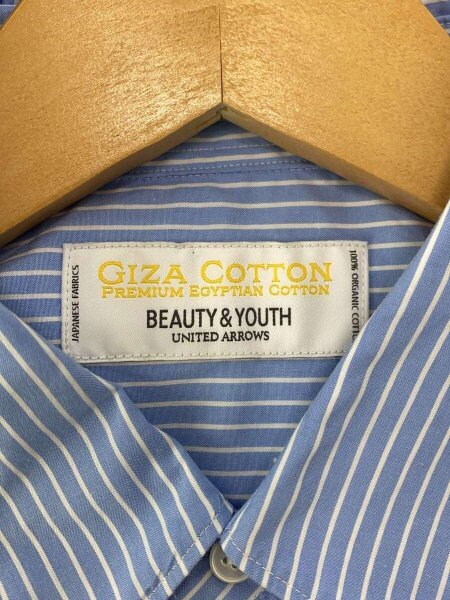 BEAUTY&YOUTH UNITED ARROWS(ビューティーアンドユースユナイテッド