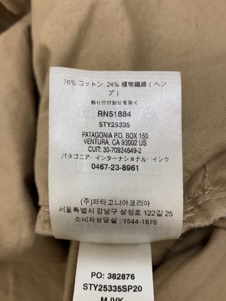 パタゴニア　STY25335 patagonia(パタゴニア) / Hemp Coaches Jacket/ジャケット/M/コットン
