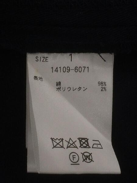 CLANE(クラネ) / WIDE STRAP LONG ONE PIECE/ノースリーブワンピース/1 