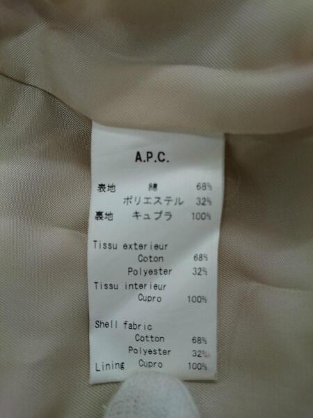A.P.C.(アーペーセー) / トレンチコート/38/コットン/BEG | 古着の販売