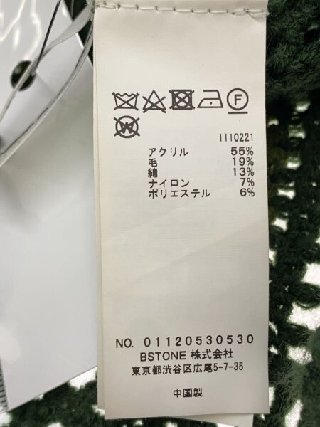 AMERI(アメリヴィンテージ) / 長袖ワンピース/S/アクリル/GRN/無地