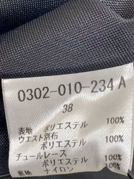 DOUBLE STANDARD CLOTHING / ロングスカート/38/ポリエステル/BLK/0302-010-234A DOUBLE STANDARD CLOTHING(ダブルスタンダードクロージング) / ロング