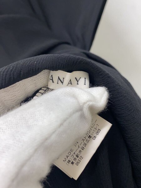 ANAYI(アナイ) / ジョーゼットロングワンピース/ノースリーブ 