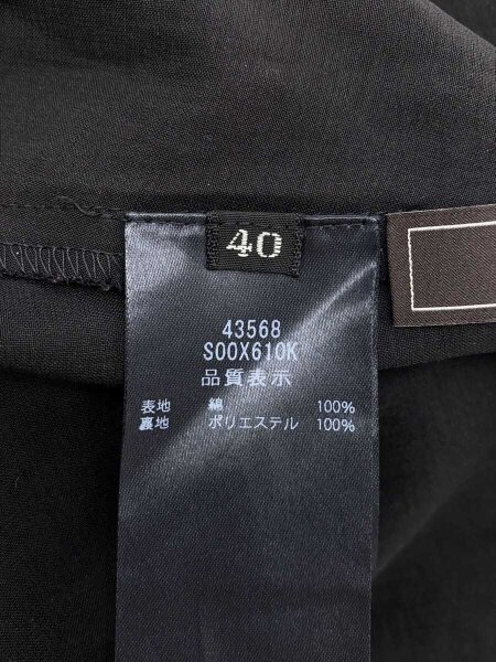 FOXEY(フォクシィ) / ドレスオデット/ノースリーブワンピース/40