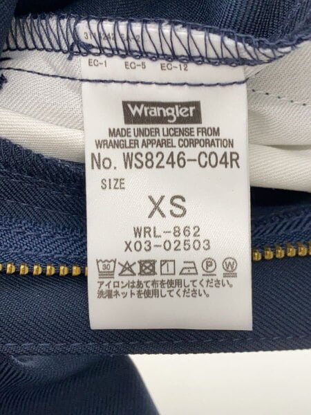 COHINA(コヒナ) / 25AW/ランチャーセミフレアパンツ/ブーツカット