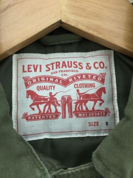 Levi