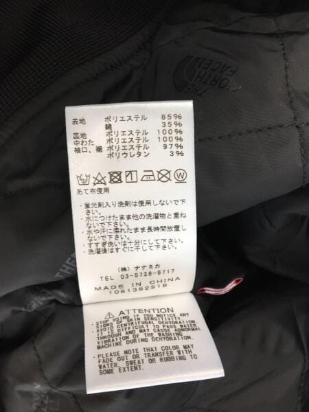 THE NORTH FACE PURPLE LABEL(ザノースフェイスパープルレーベル 