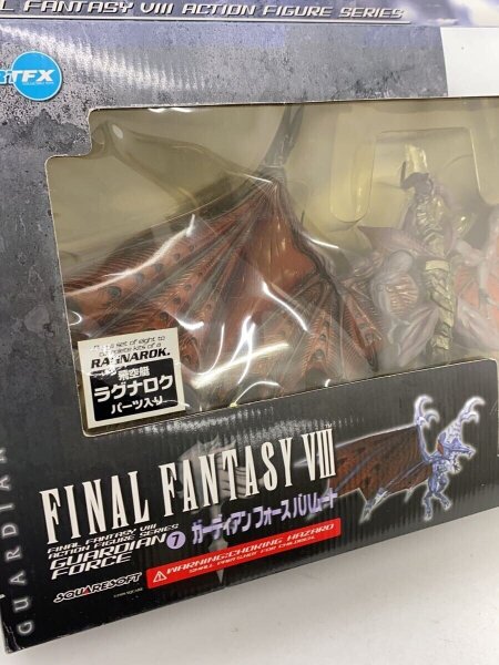 その他ブランド(ソノタブランド) / FF8/ファイナルファンタジー 