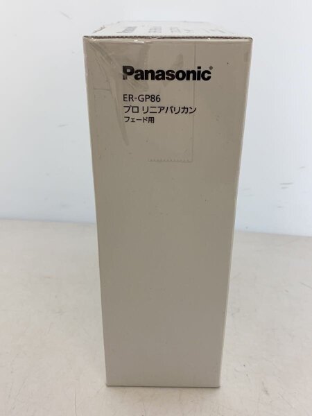 Panasonic(パナソニック) / プロ リニアバリカン/フェード用/ER-GP86