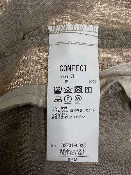 nest robe CONFECT(ネストローブコンフェクト) / ブラックリネン