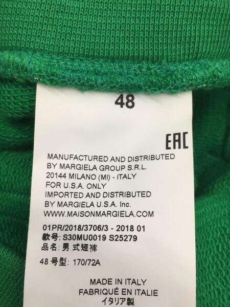 Maison Margiela(メゾンマルジェラ) / 18SS/Cotton Shorts/ショート