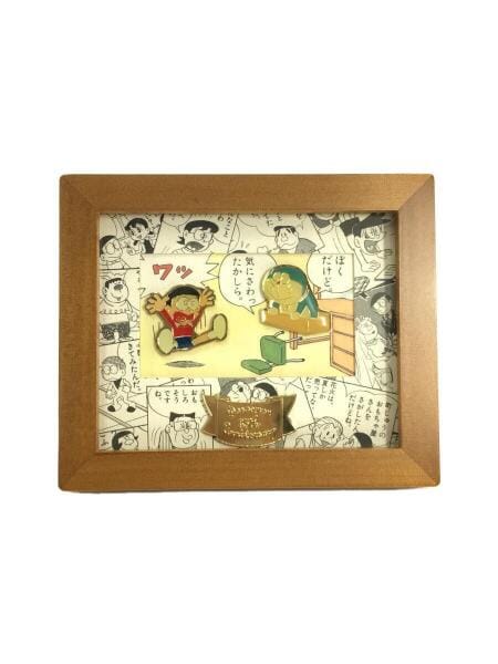 その他ブランド(ソノタブランド) / 文具/ドラえもん生誕35周年記念 