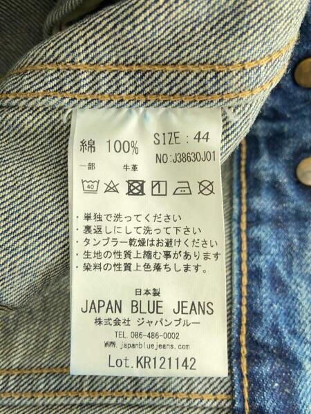JAPAN BLUE JEANS(ジャパンブルージーンズ) / Gジャン/44/デニム/BLU 