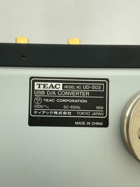 ベルト交換済】TEAC ゆるやか カセットデッキ A-420 Made in Japan