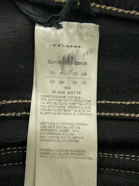 RICK OWENS DRKSHDW(リックオウエンスダークシャドウ) / ボトム/29