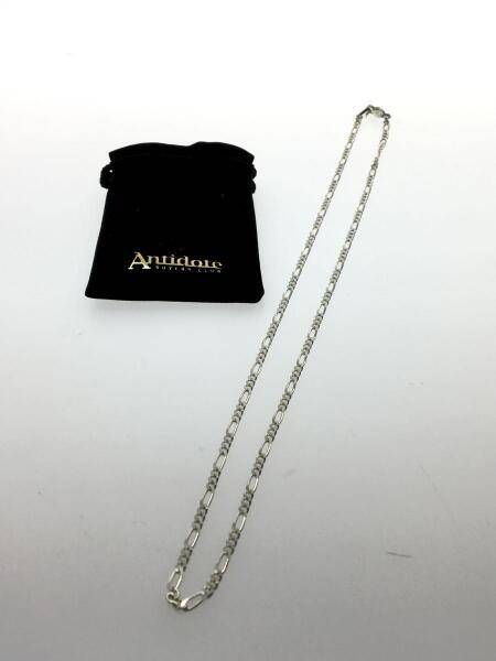 Figaro Chain RX-1003 Cootie Lサイズ 新品 COOTIE(クーティー) / Figaro Chain Lネックレス/RX-1003/SV950/SLV