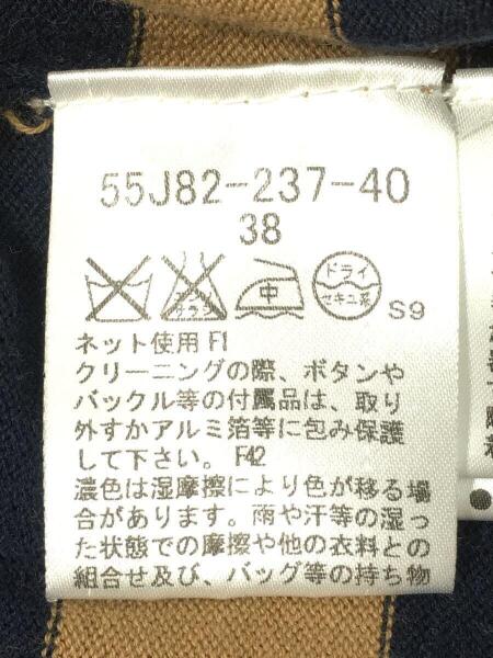 BLUE LABEL CRESTBRIDGE(ブルーレーベルクレストブリッジ) / 長袖  