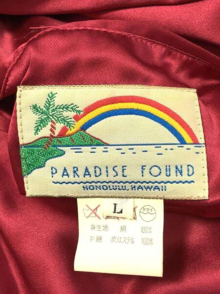 スカジャン paradise found パラダイスファウンド 気づか