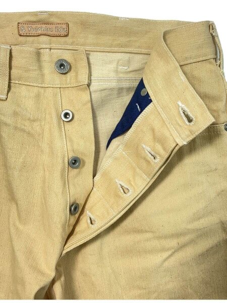 Willow Pants / 24SS/デッドストックベージュ/ボトム/0/コットン/ベージュ/BSM44-Y-001BE Willow Pants(ウィローパンツ) / 24SS/デッドストックベージュ/ボトム