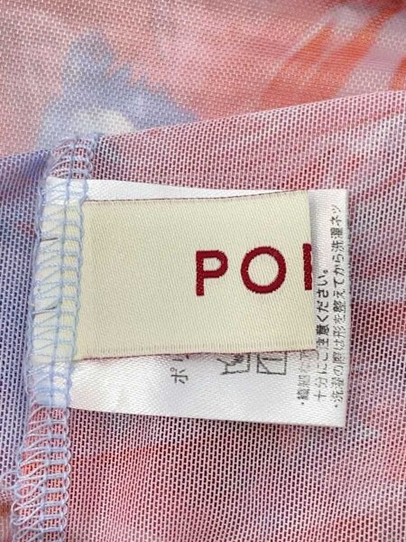 POPPY(ポピー) / SWAN SEE-THROUGH TOPS/長袖カットソー/FREE