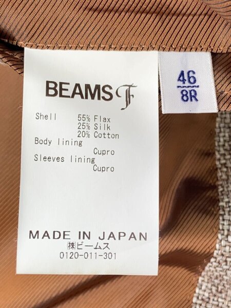 BEAMS F(ビームスエフ) / テーラードジャケット/46/リネン/ブラウン/21