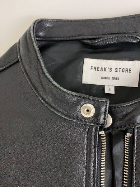 FREAK