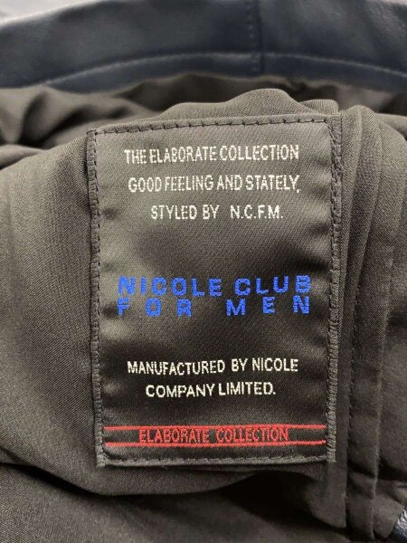 NICOLE CLUB FOR MEN(ニコルクラブフォーメン) / レザージャケット