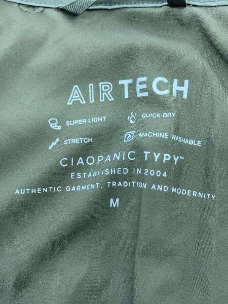 CIAOPANIC TYPY(チャオパニックティピー) / AIR TECH/ノーカラーパフ 