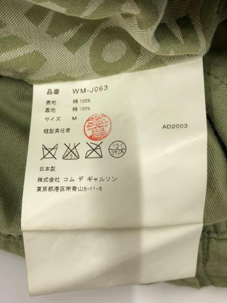 通販セール価格 JUNYA WATANABE MAN 04SS ミリタリージャケット 花柄