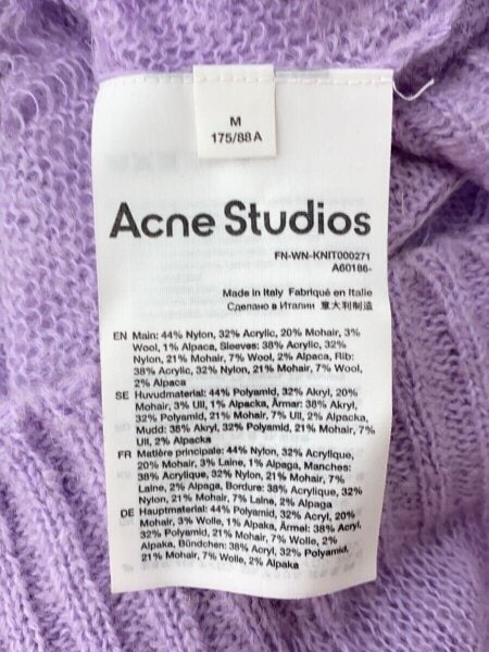 Acne Studios(Acne)(アクネストゥディオズ(アクネ)) / ニット  
