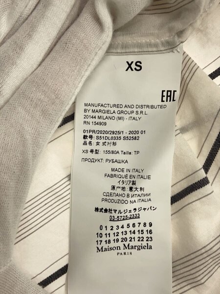 Maison Margiela(メゾンマルジェラ) / 20SS/オーバーサイズストライプ 