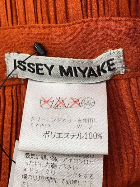 ISSEY MIYAKE(イッセイミヤケ) / ロングスカート/M/ポリエステル/ORN