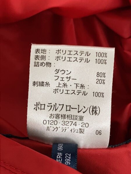 POLO RALPH LAUREN(ポロラルフローレン) / ダウンベスト/L