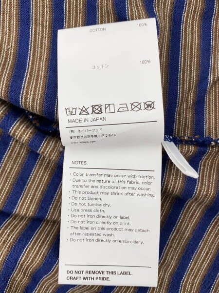WTAPS(ダブルタップス) / Tシャツ/3/コットン/NVY/ボーダー/251ATDT