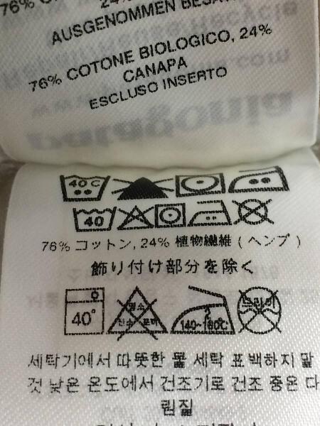 patagonia(パタゴニア) / オールウェアヘンプコーチジャケット