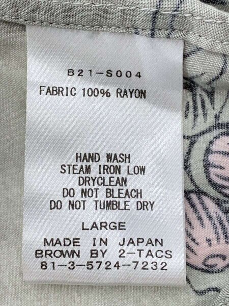 BROWN by 2-tacs(ブラウンバイツータックス) / 半袖シャツ/L/レーヨン