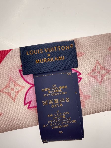 クリーニング済　LOUIS VUITTON ルイヴィトンスカーフバンドーピンク ルイヴィトン ピンク シルク スカーフ クリーニング済み ルイヴィトン