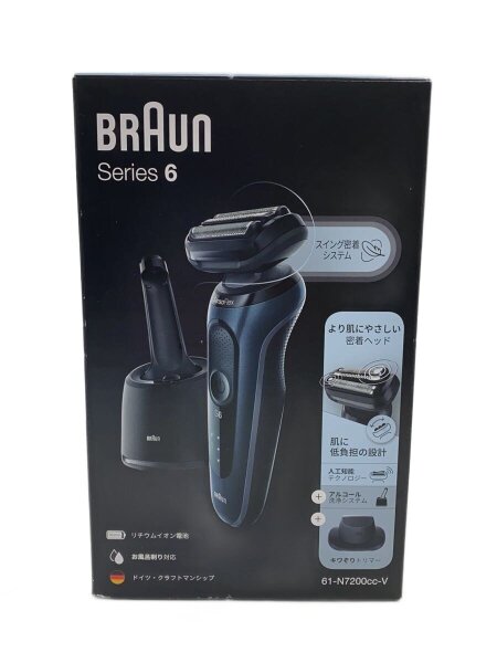 BRAUN(ブラウン) / シェーバー 61-N7200cc | 中古品の販売・通販なら 