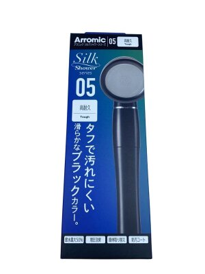 Arromicのバス・トイレ・洗面・清掃用品検索結果|中古品の通販サイト