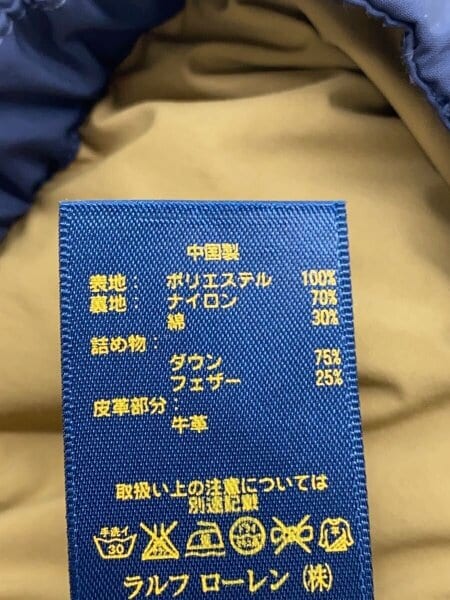 POLO RALPH LAUREN(ポロラルフローレン) / ダウンベスト/S/--/NVY/無地
